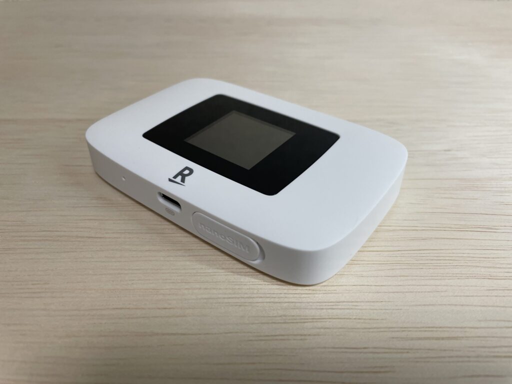 モバイルWi-Fi